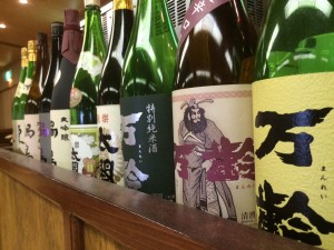 日本酒イメージ